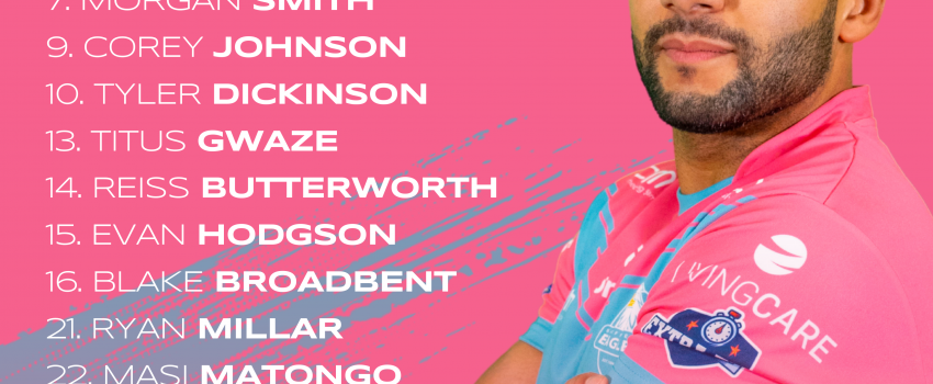 21-Man Squad named for Sunday's AB Sundecks 1895 Cup QF